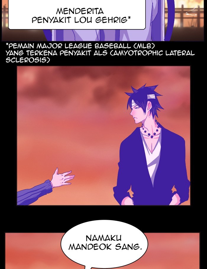 The God of High School chapter 237