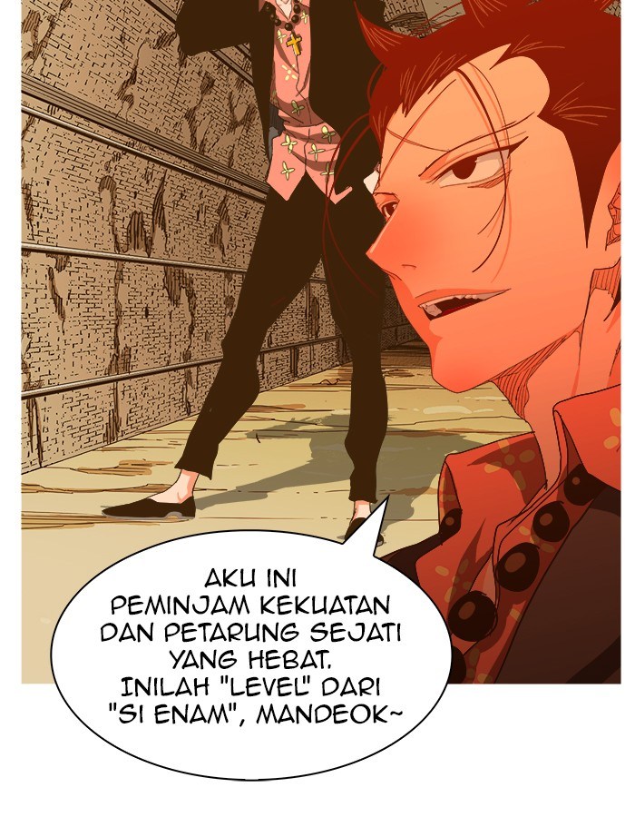 The God of High School chapter 237