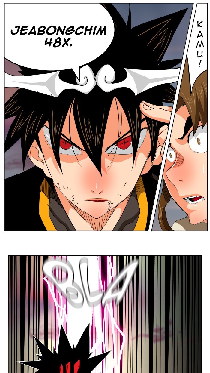 The God of High School Chapter 260 Bahasa Indonesia