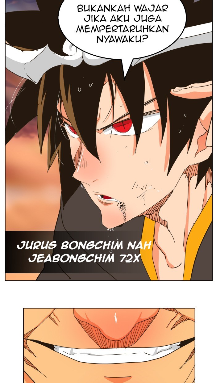 The God of High School Chapter 260 Bahasa Indonesia