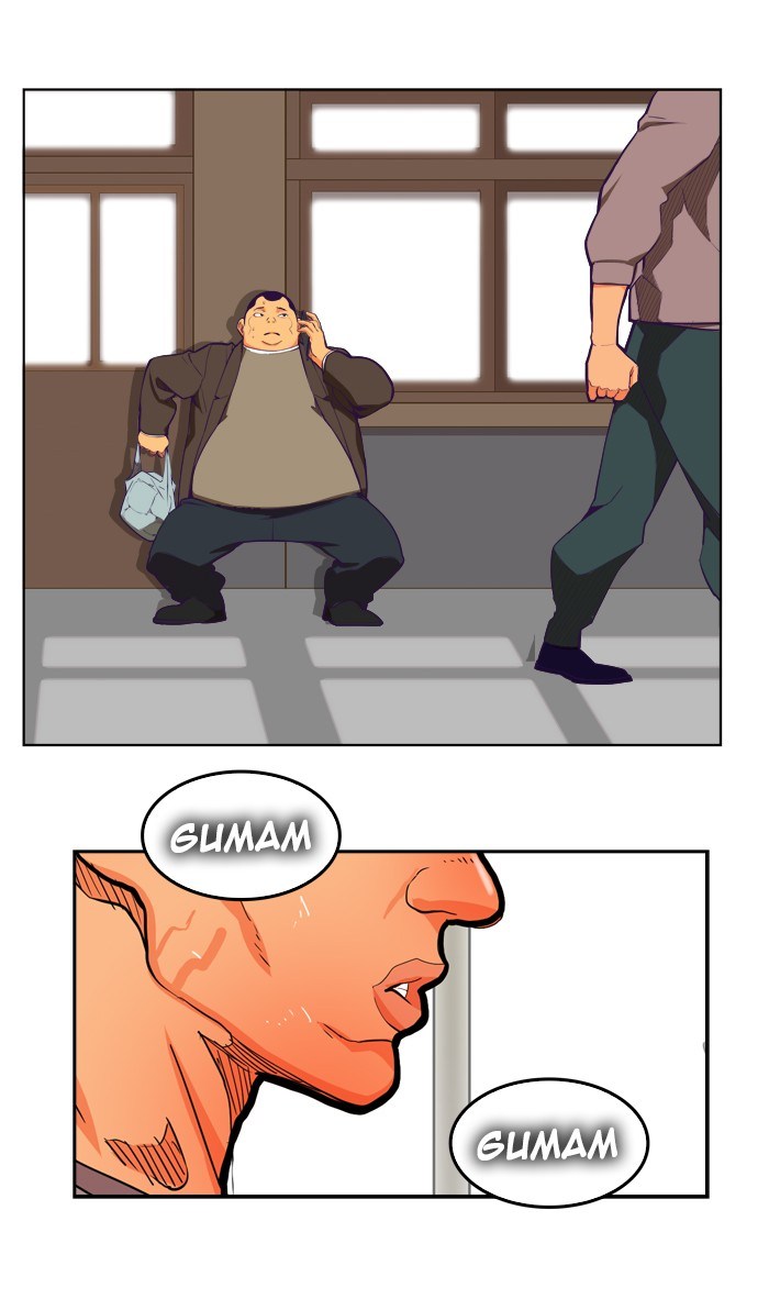 The God of High School Chapter 317 Bahasa Indonesia