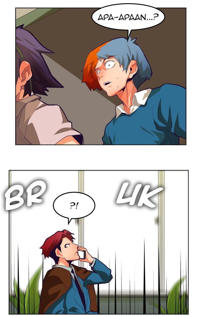 The God of High School Chapter 318 Bahasa Indonesia