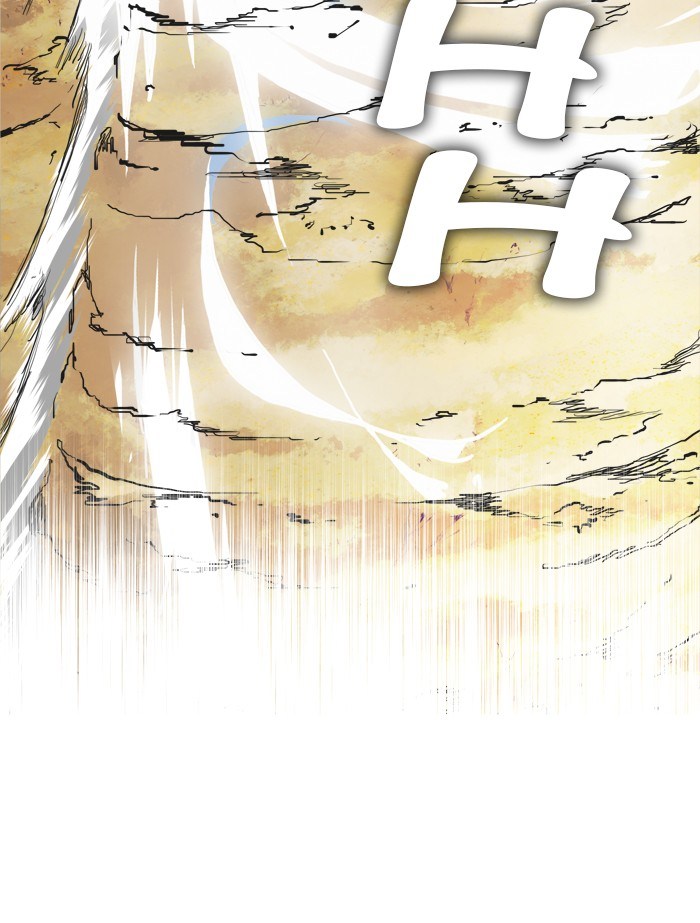 The God of High School Chapter 330 Bahasa Indonesia