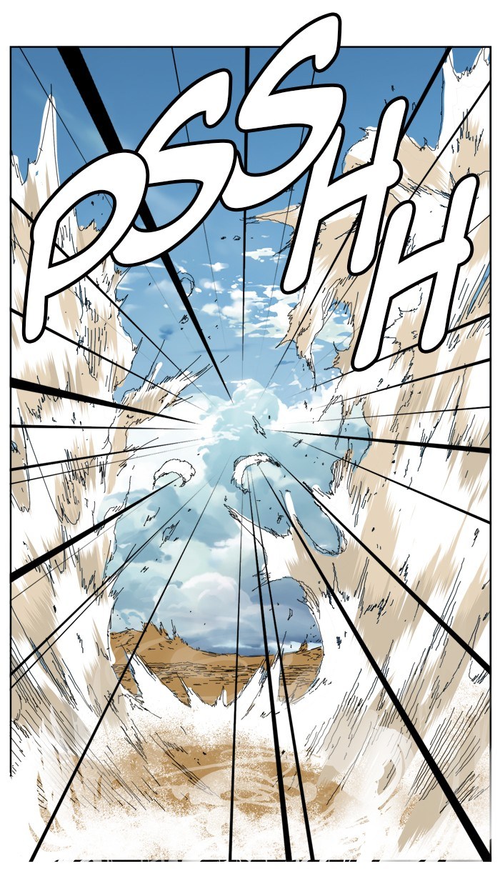 The God of High School chapter 347