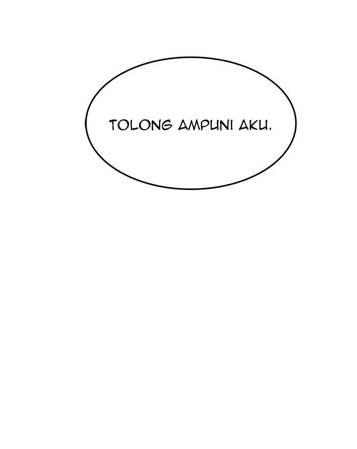 The God of High School chapter 370