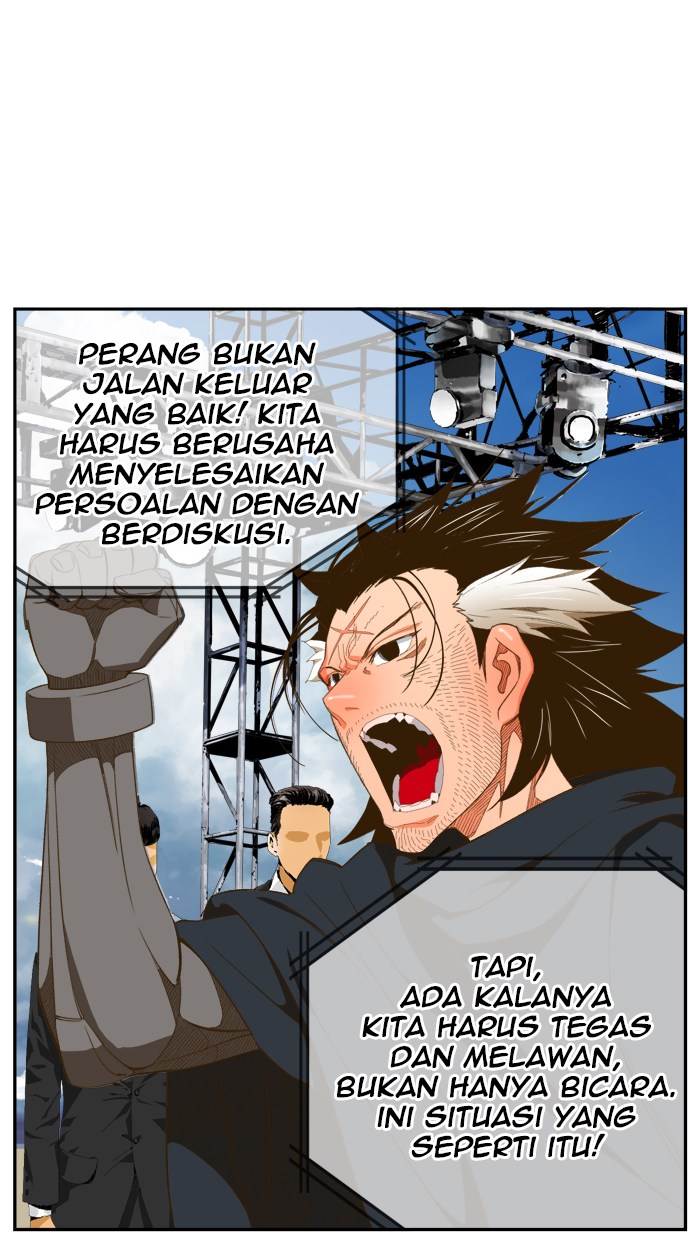 The God of High School Chapter 396 Bahasa Indonesia