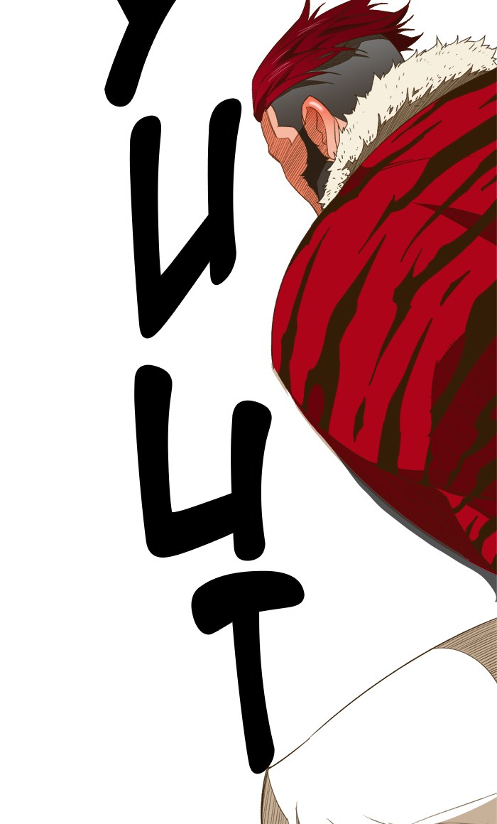 The God of High School Chapter 396 Bahasa Indonesia