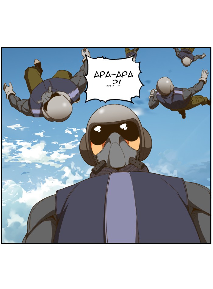 The God of High School Chapter 396 Bahasa Indonesia