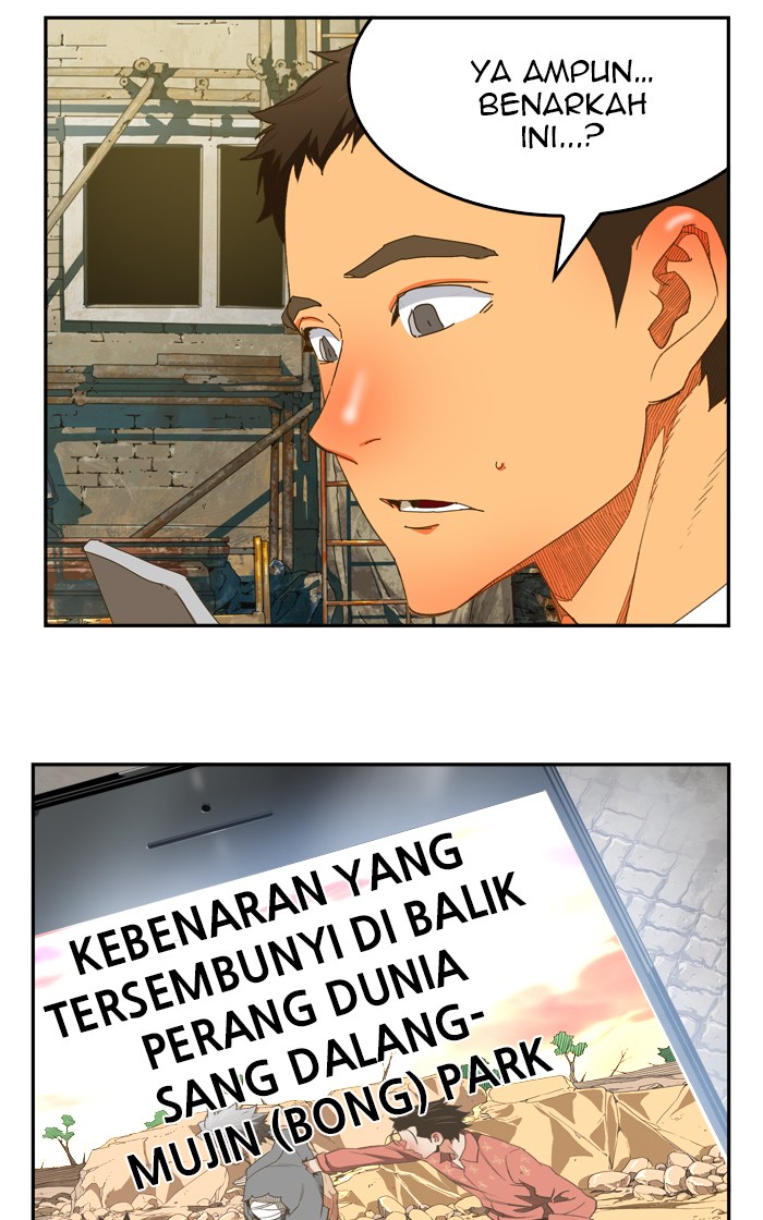 The God of High School Chapter 396 Bahasa Indonesia