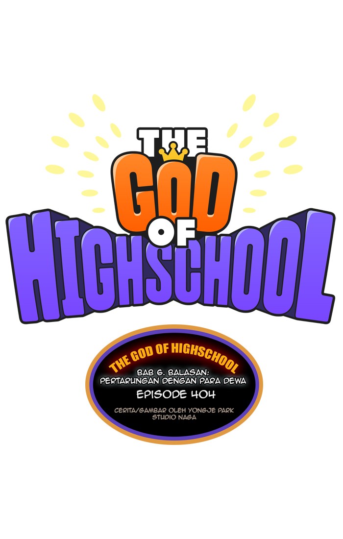 The God of High School chapter 404