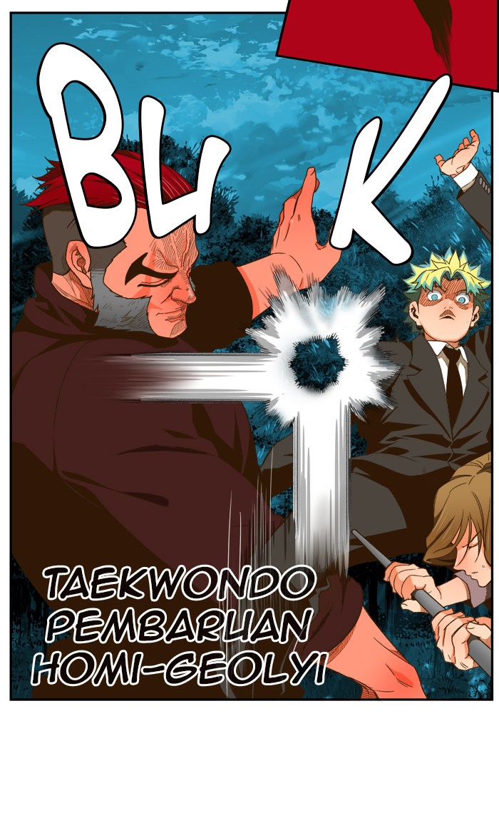 The God of High School chapter 404