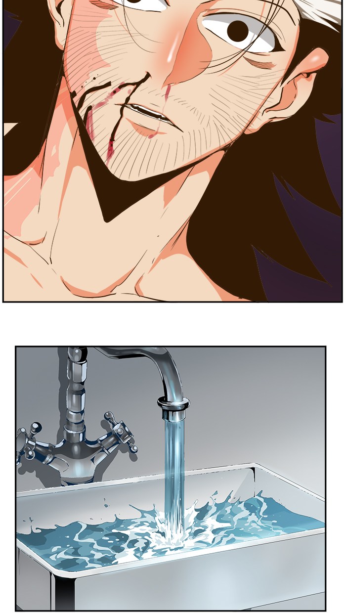 The God of High School Chapter 412 Bahasa Indonesia