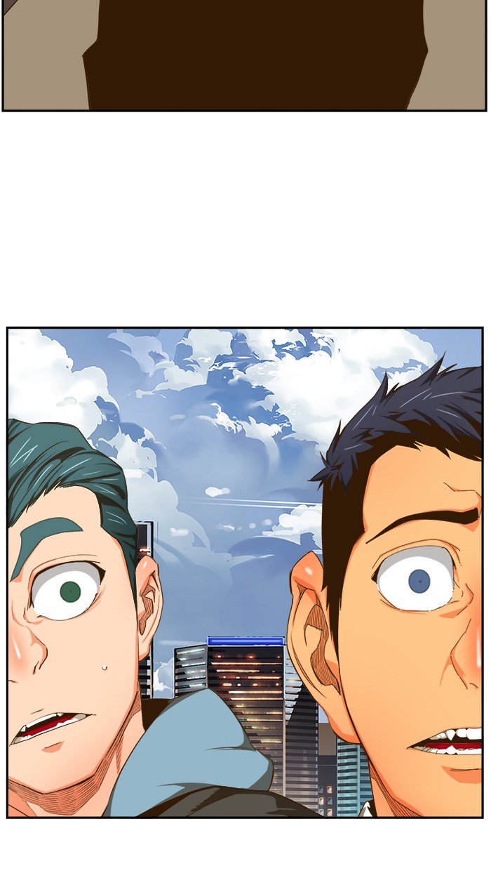 The God of High School Chapter 412 Bahasa Indonesia