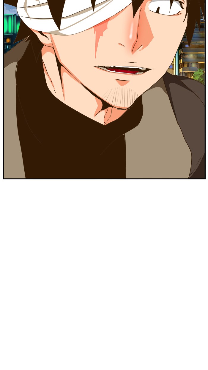 The God of High School Chapter 412 Bahasa Indonesia