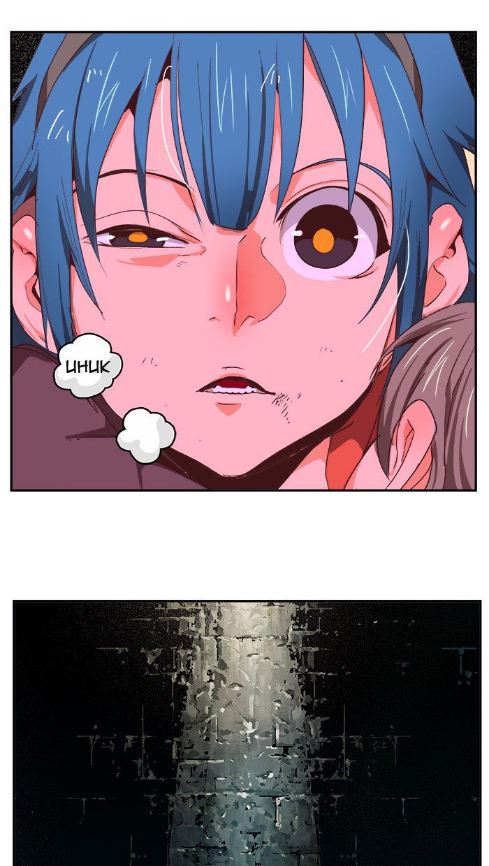 The God of High School Chapter 413 Bahasa Indonesia