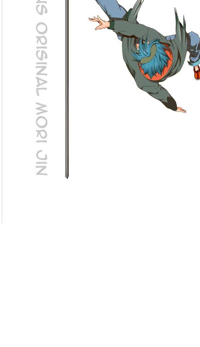 The God of High School Chapter 417 Bahasa Indonesia