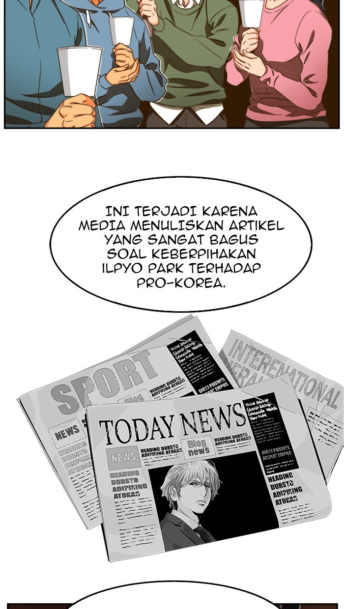 The God of High School Chapter 437 Bahasa Indonesia