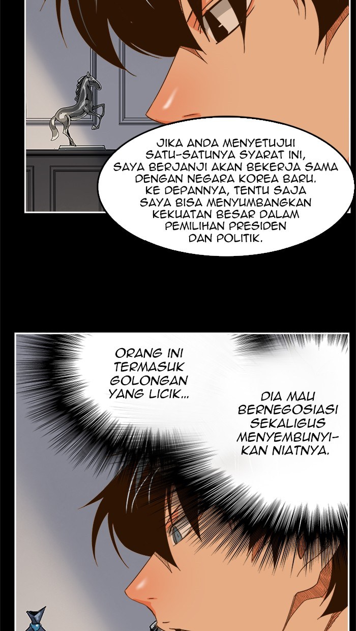 The God of High School Chapter 437 Bahasa Indonesia