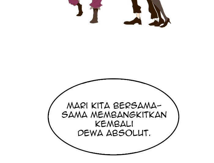The God of High School Chapter 439 Bahasa Indonesia