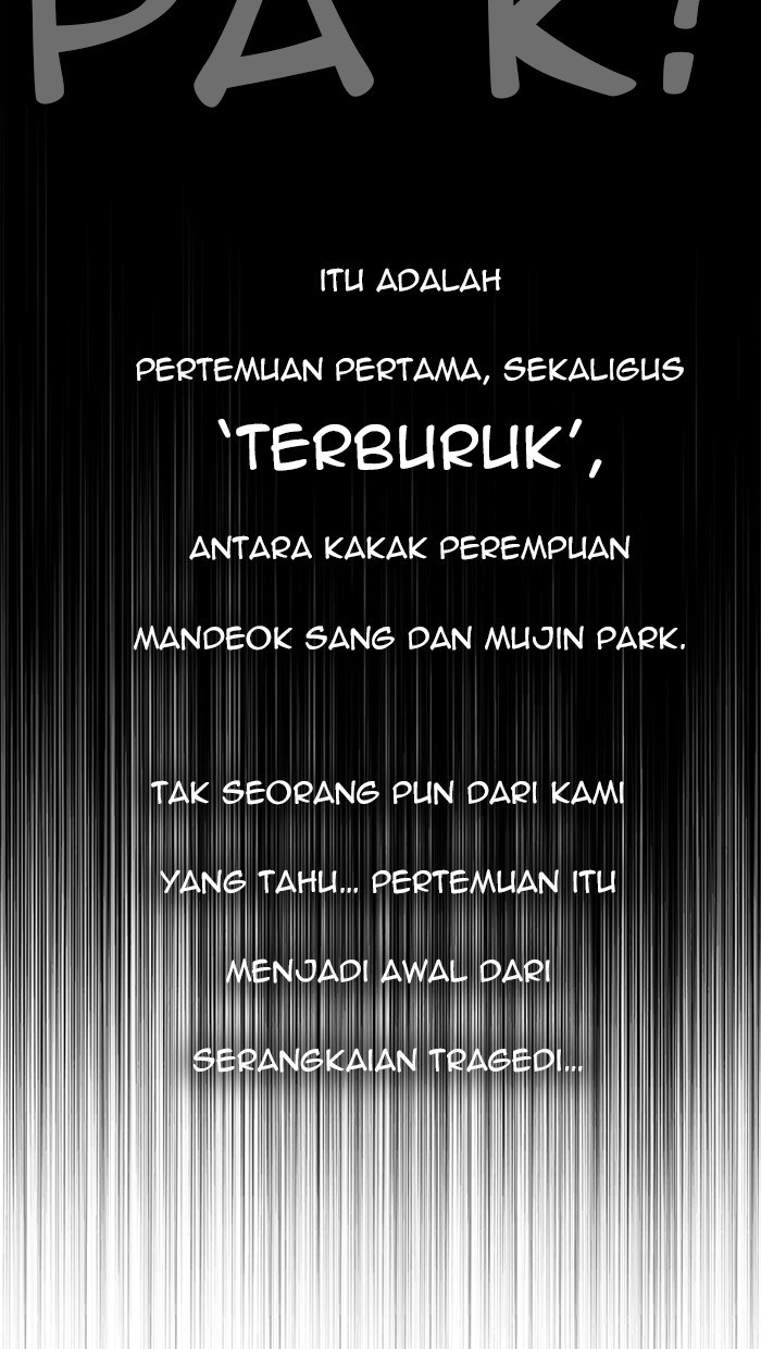 The God of High School Chapter 443 Bahasa Indonesia