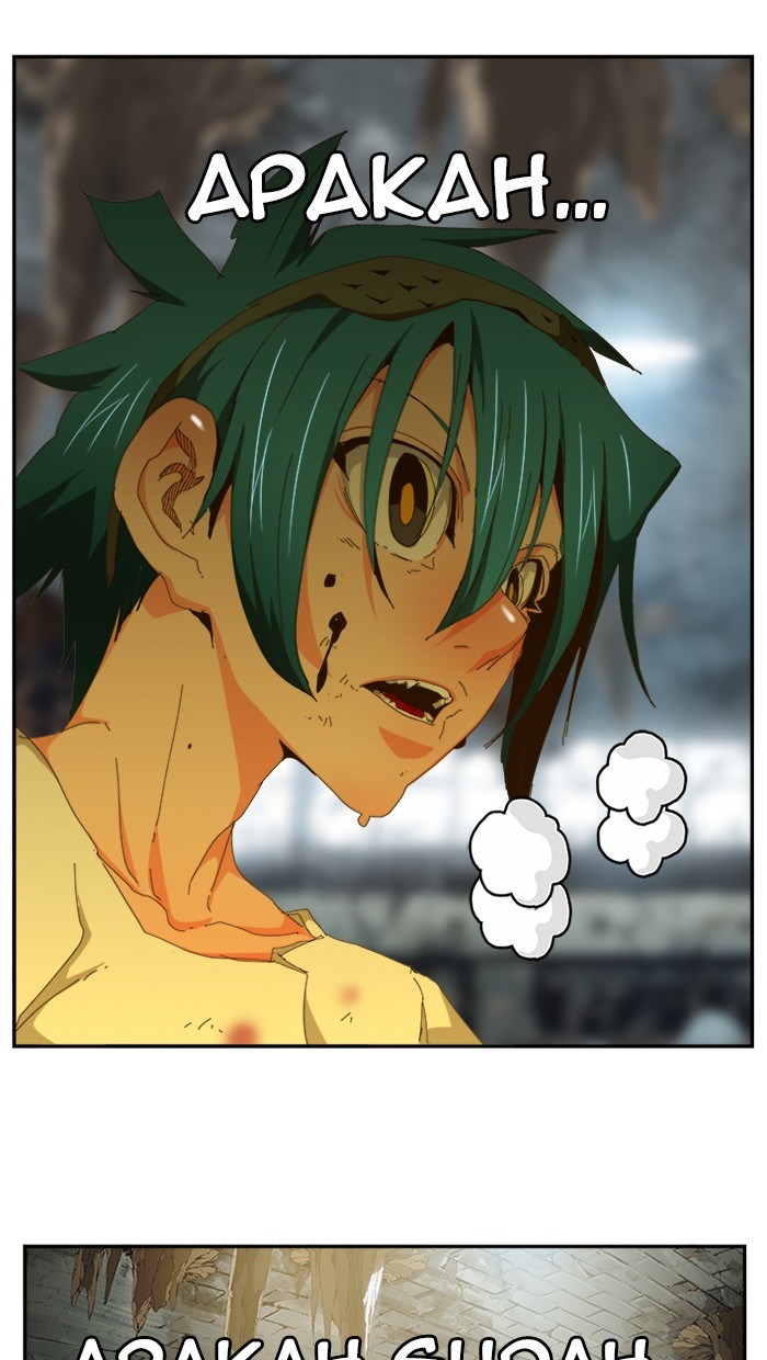 The God of High School Chapter 443 Bahasa Indonesia