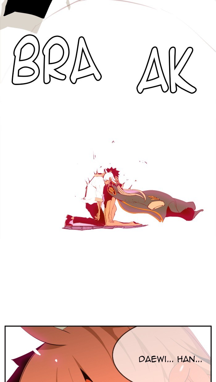 The God of High School Chapter 462 Bahasa Indonesia