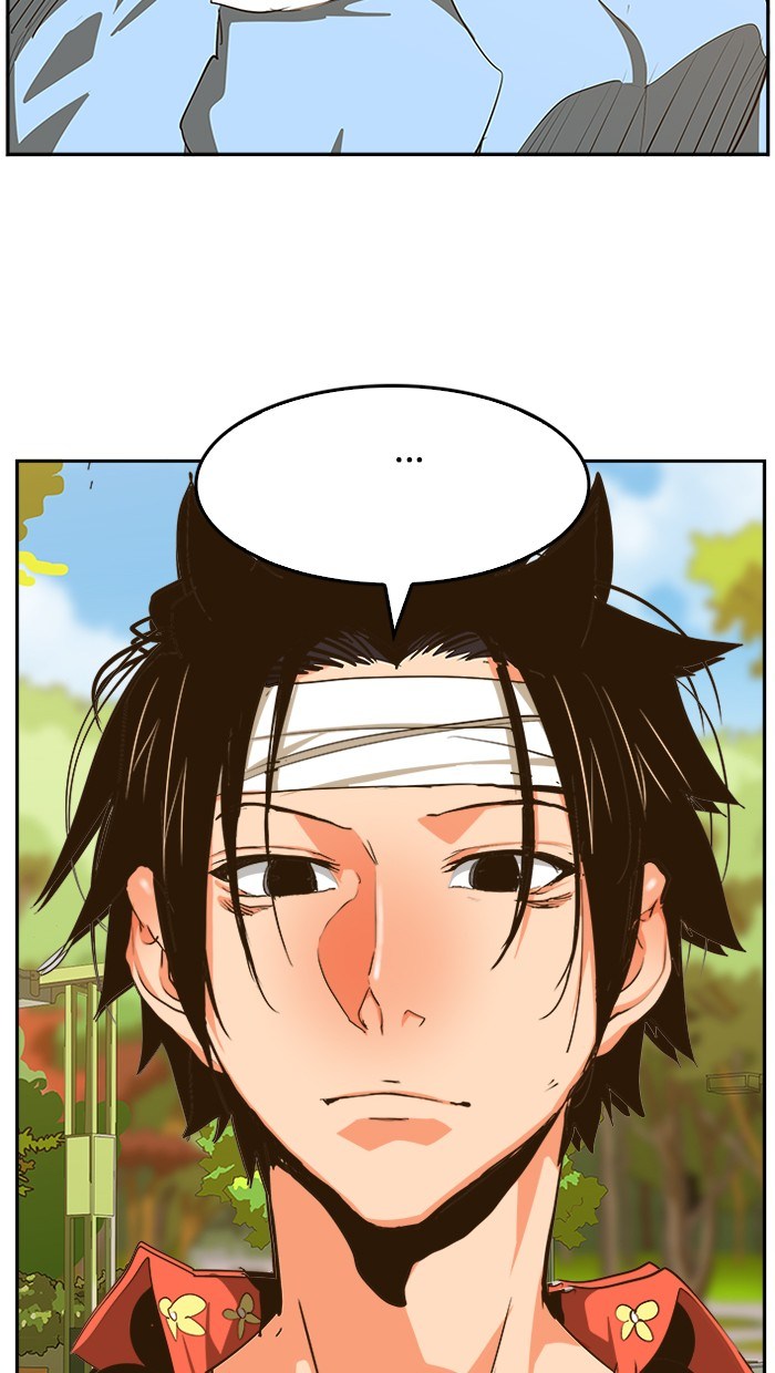 The God of High School Chapter 466 Bahasa Indonesia