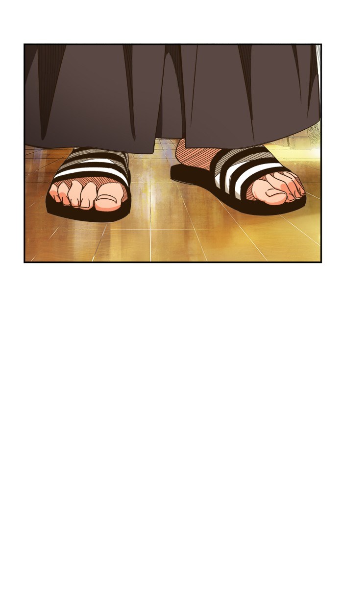 The God of High School Chapter 466 Bahasa Indonesia