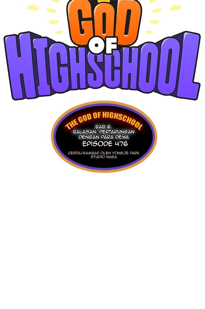 The God of High School chapter 476