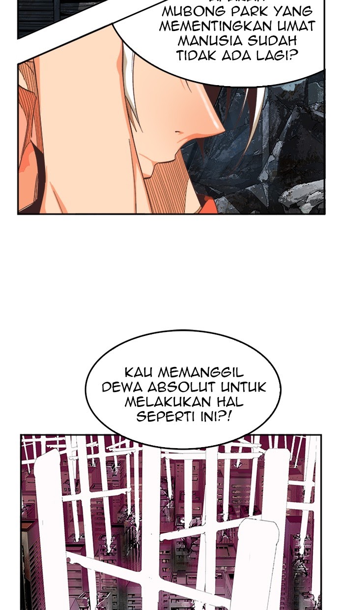The God of High School chapter 477