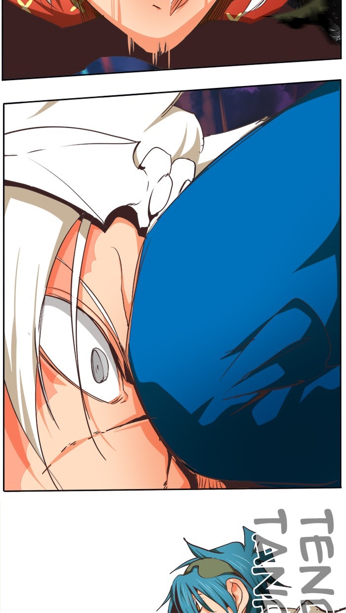 The God of High School chapter 477