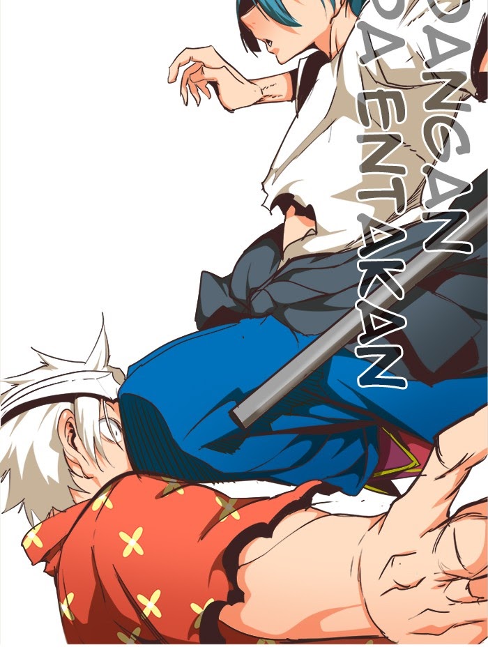 The God of High School chapter 477