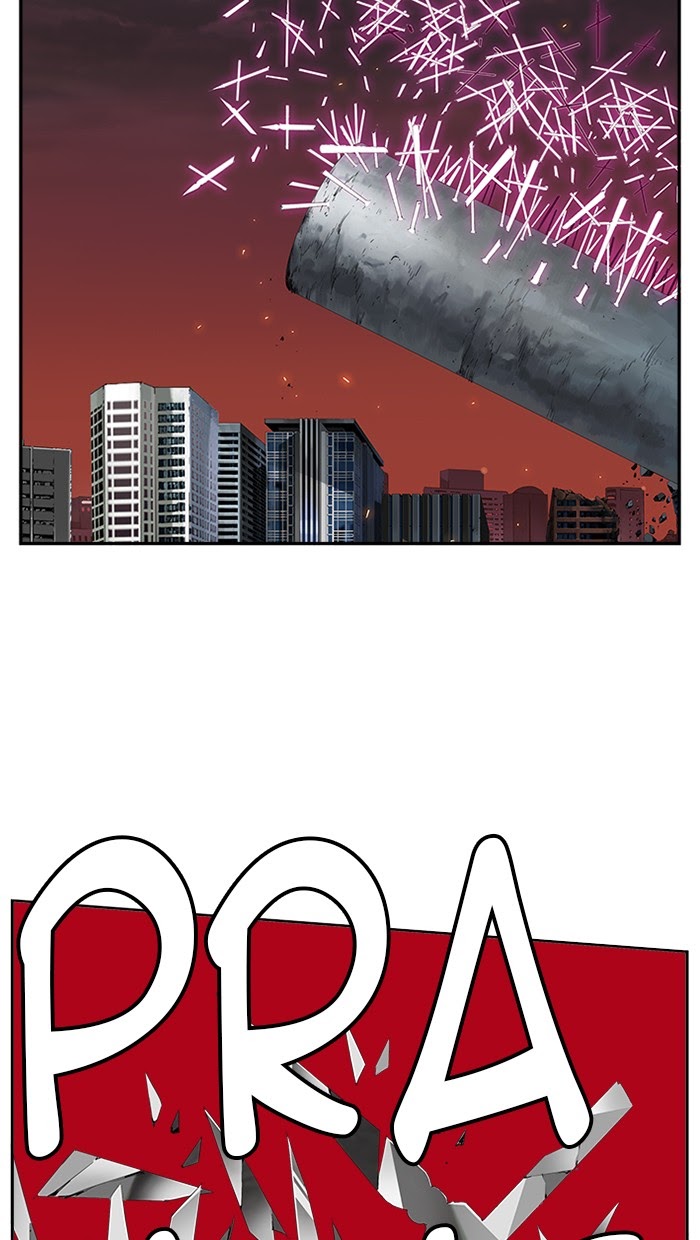 The God of High School chapter 477
