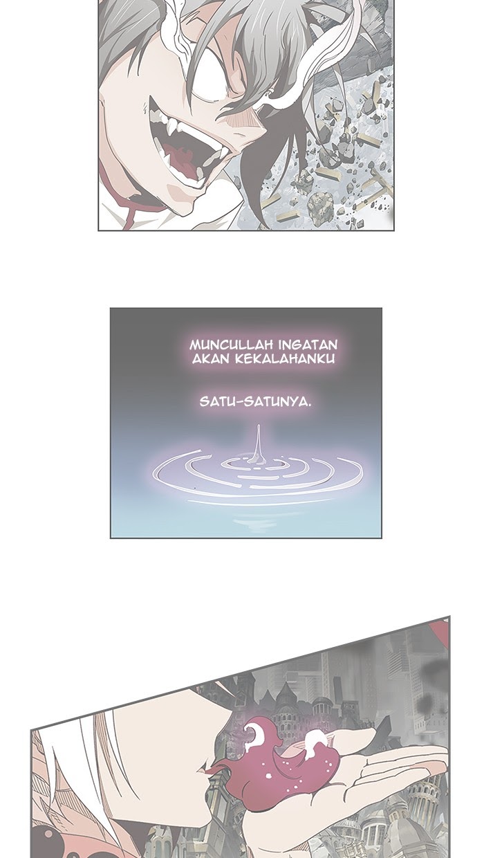 The God of High School chapter 481