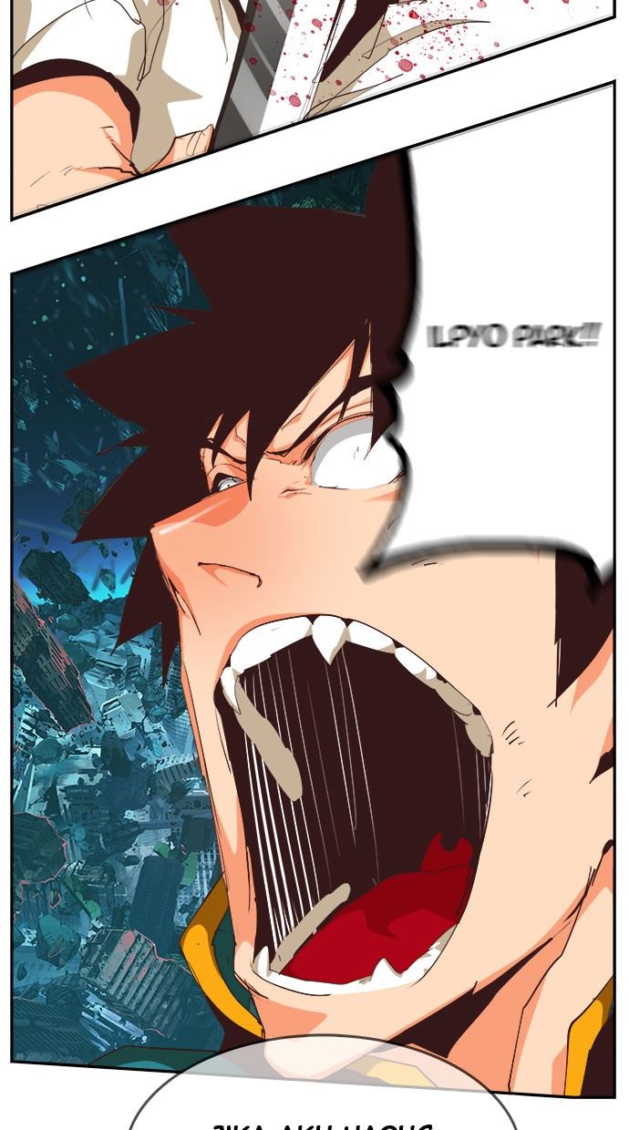 The God of High School chapter 508