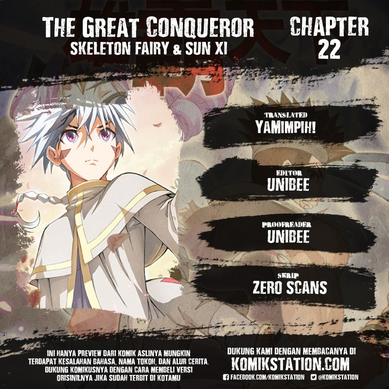 The Great Conqueror chapter 22