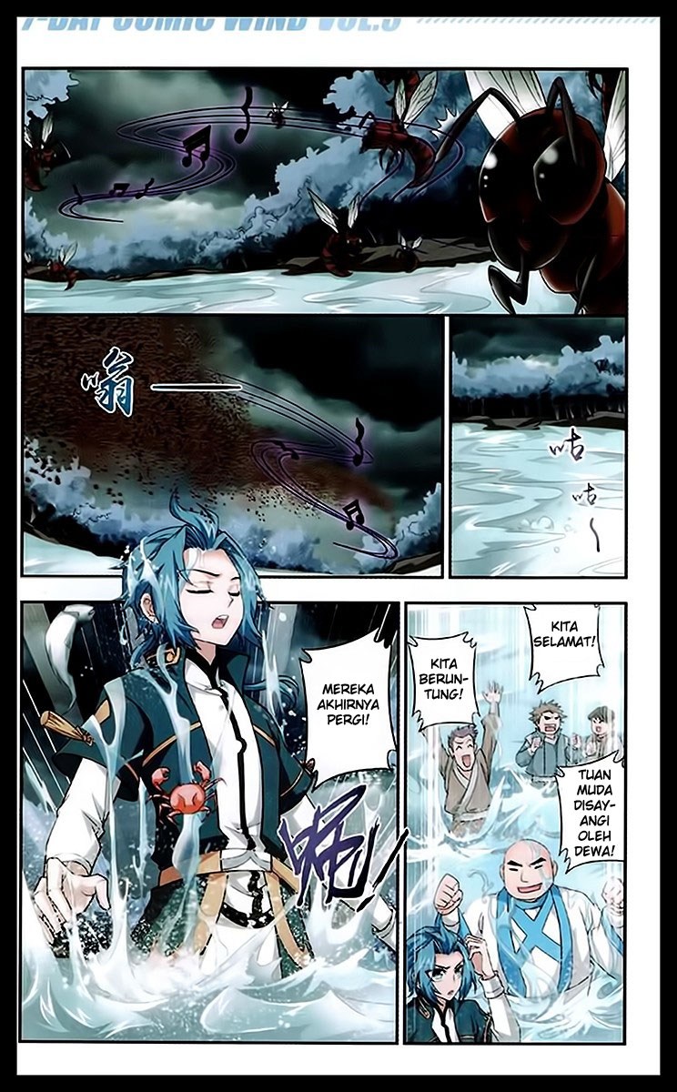 The Great Ruler chapter 22