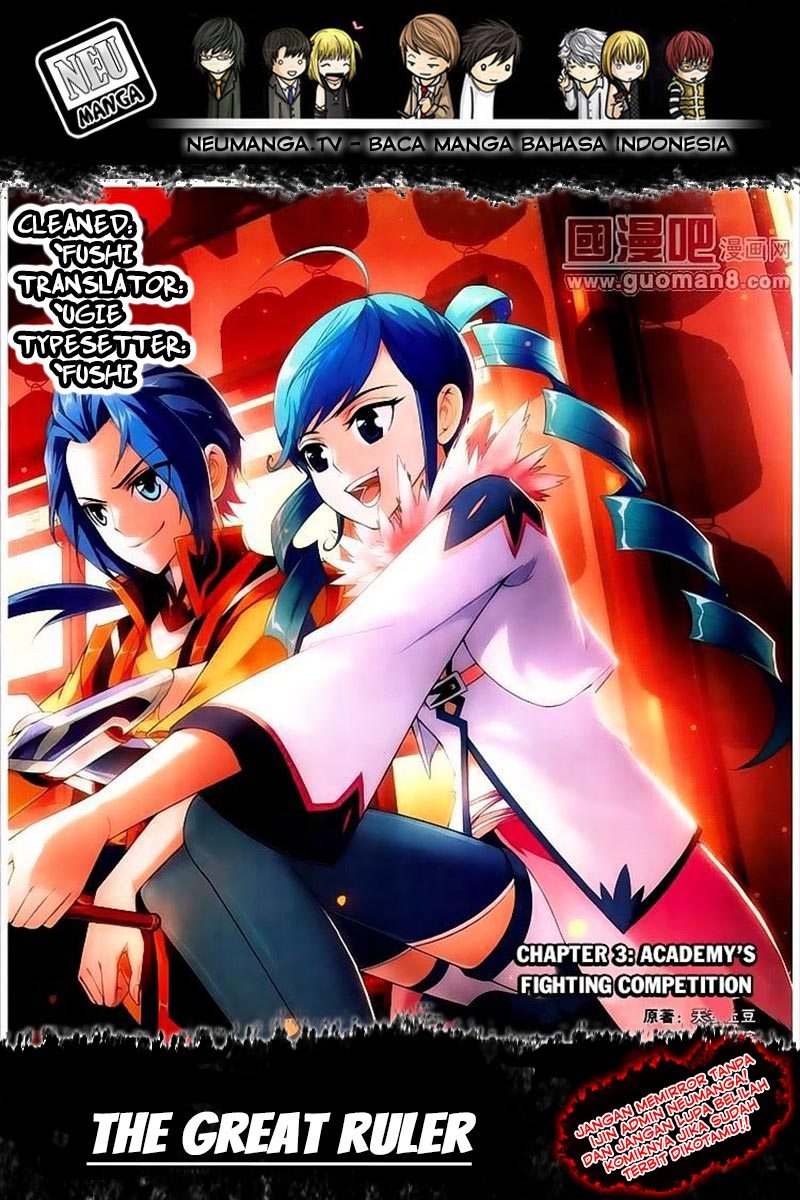 The Great Ruler chapter 43