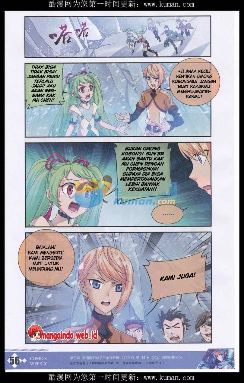 The Great Ruler chapter 55