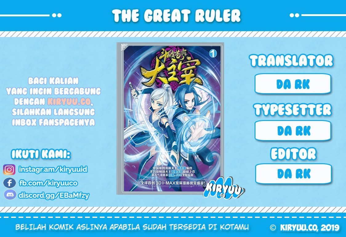 The Great Ruler chapter 83