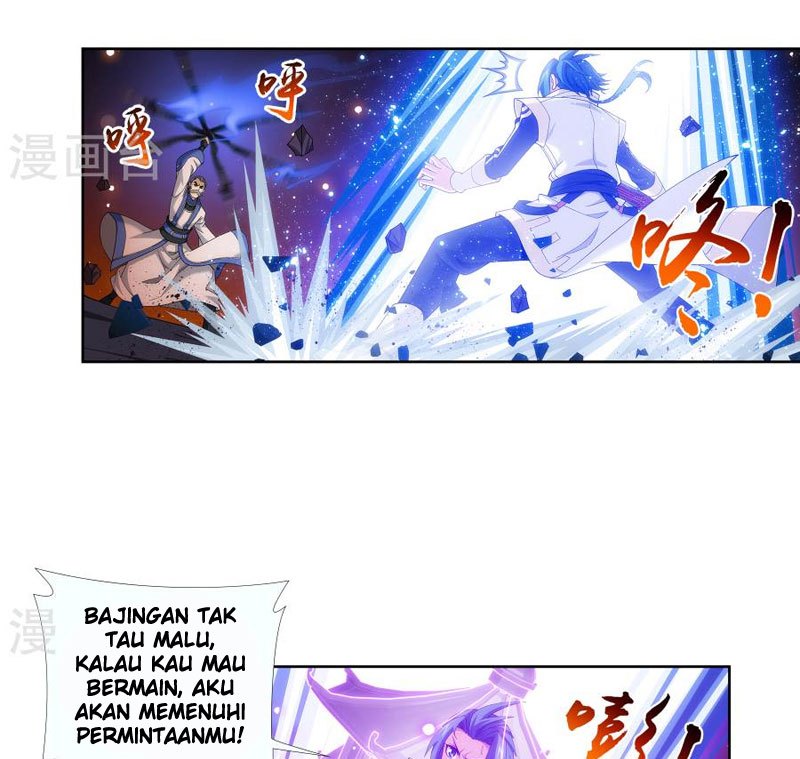 The Great Ruler chapter 103