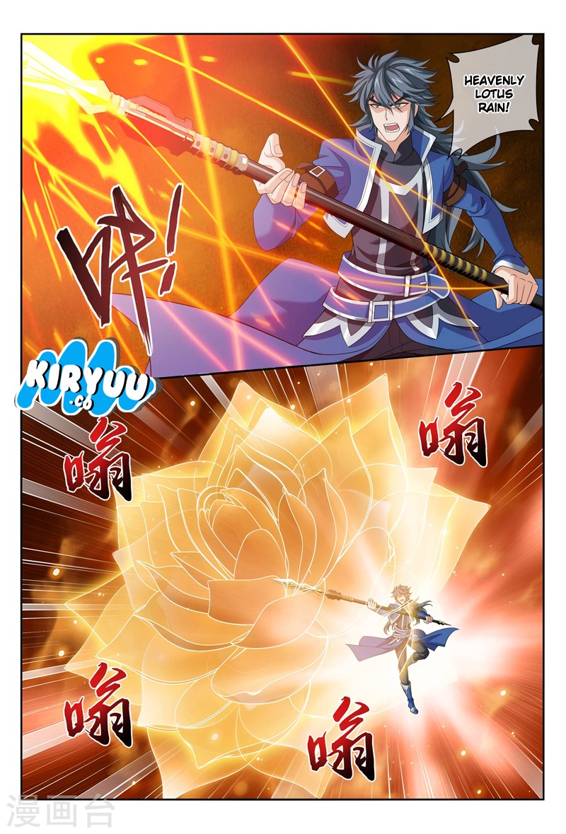 The Great Ruler Chapter 118 Bahasa Indonesia