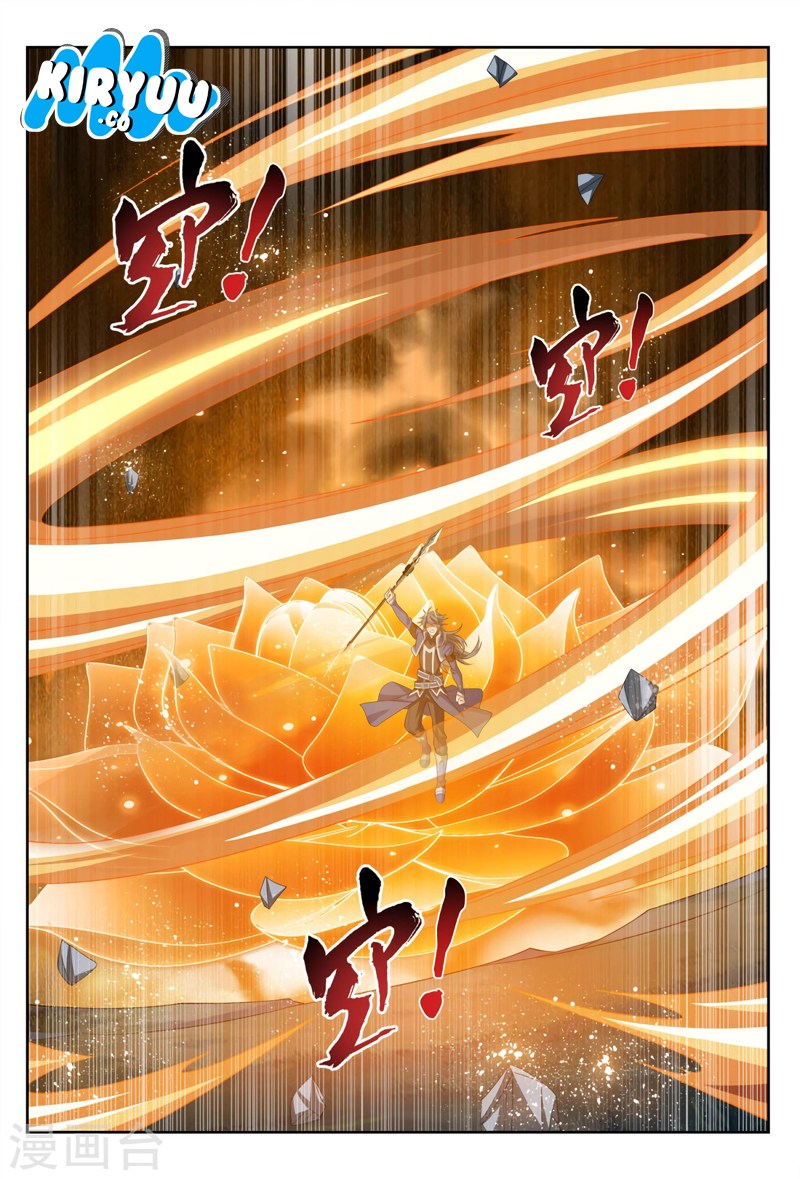 The Great Ruler Chapter 118 Bahasa Indonesia