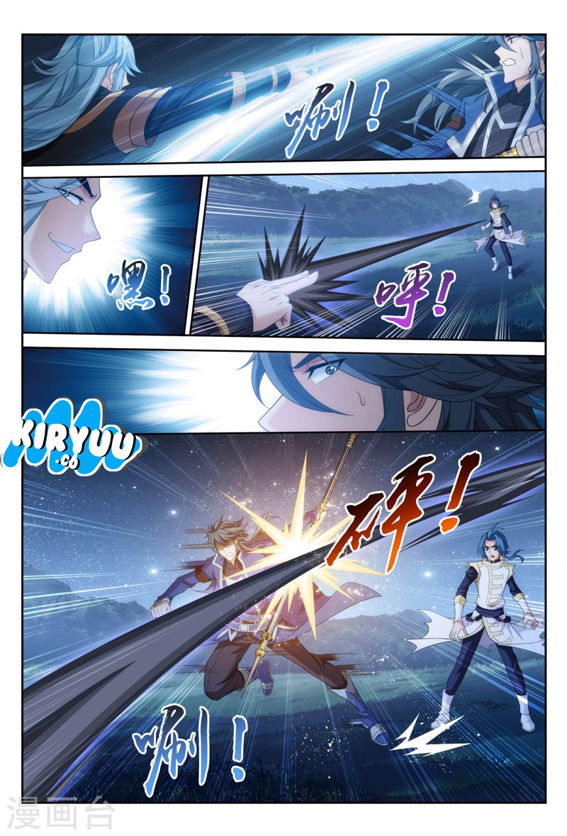 The Great Ruler Chapter 118 Bahasa Indonesia