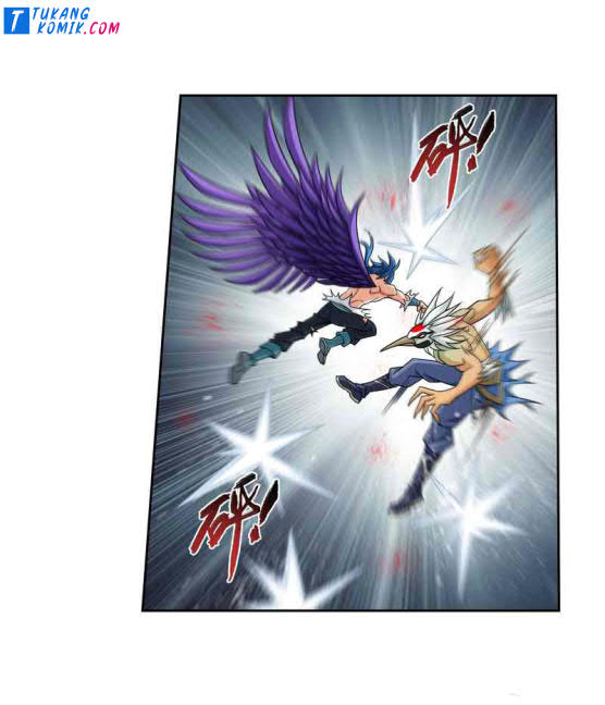 The Great Ruler Chapter 150.1 Bahasa Indonesia