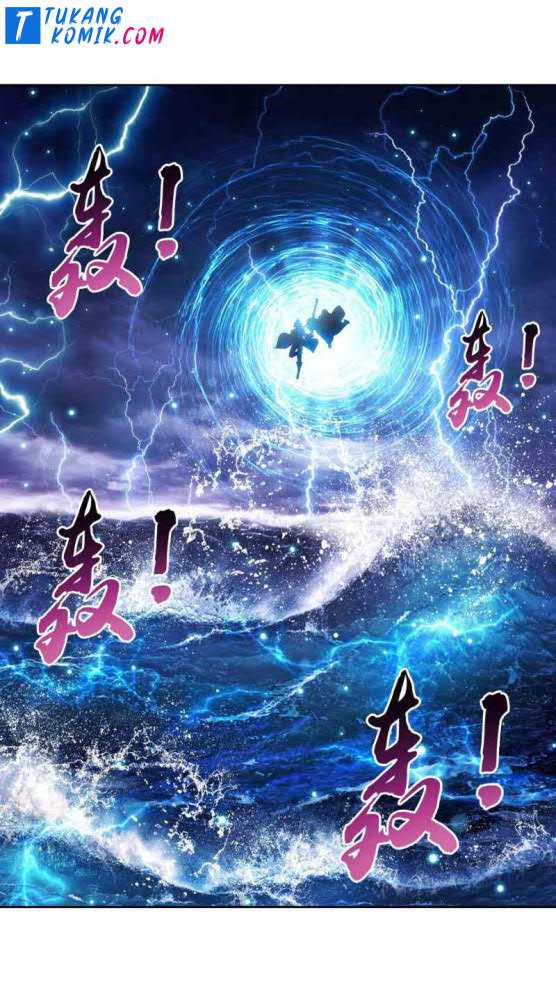 The Great Ruler chapter 156