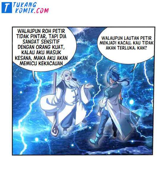The Great Ruler chapter 156