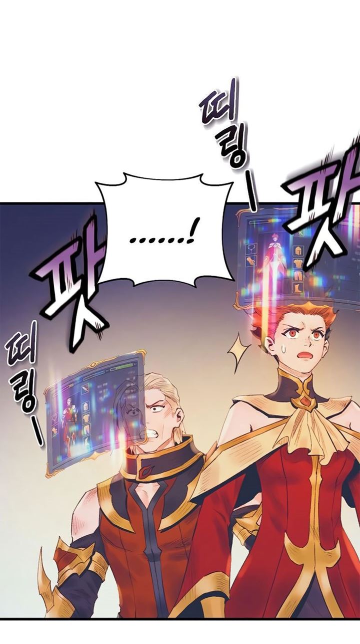 The Healing Priest Of The Sun Chapter 20 Bahasa Indonesia