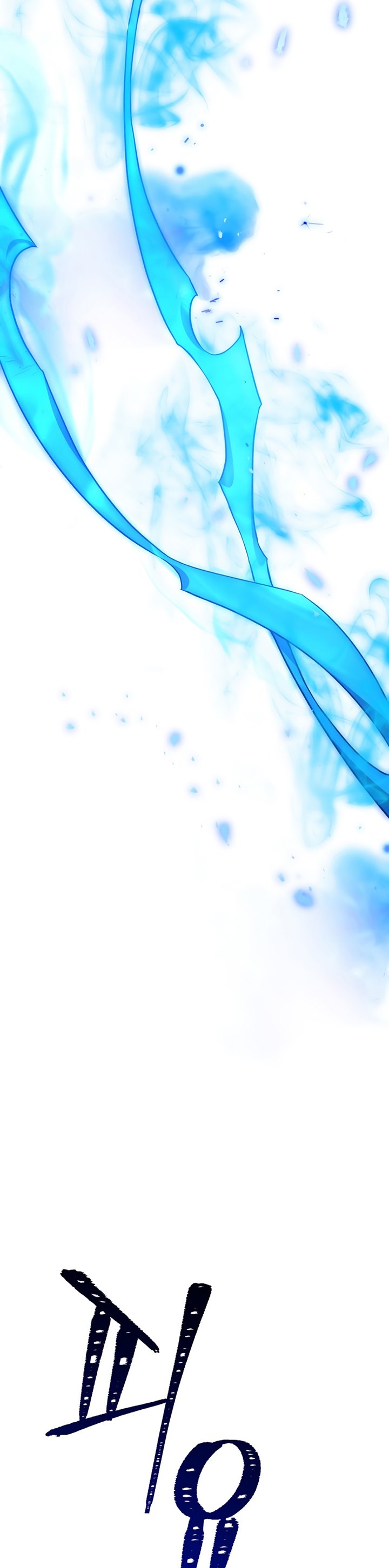 The Hero Returns chapter 27