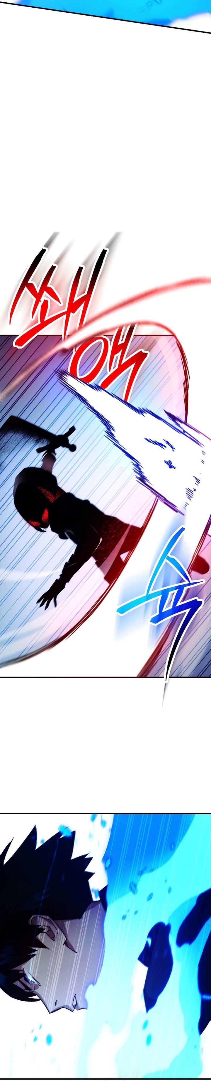 The Hero Returns chapter 59